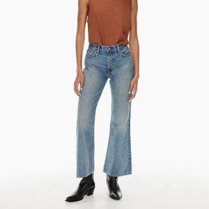 Denim Forum The Marianne Mid Rise Loose Flare 32L Mid-rise Flared Jeans